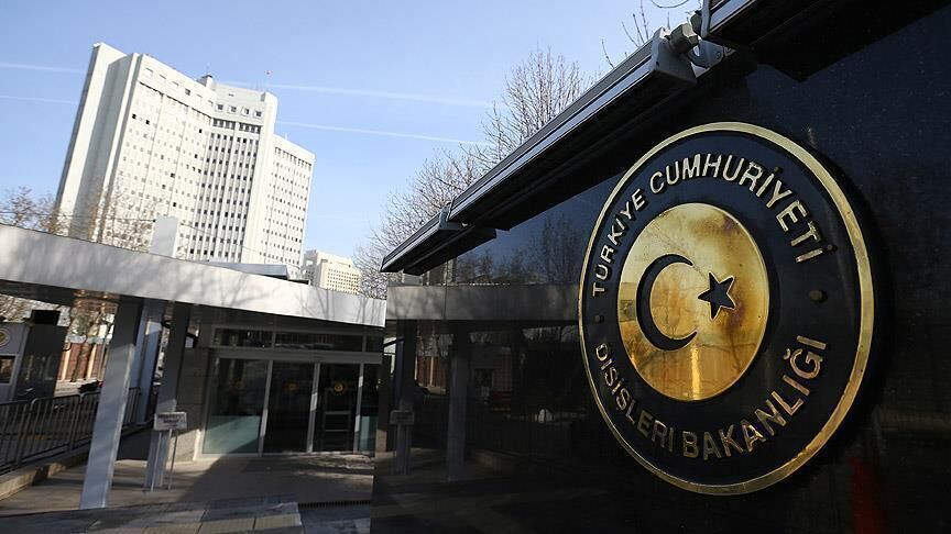 Bakanlıktan Irak açıklaması: Zeydi'nin göreve başlamasından memnuniyet duyuyoruz