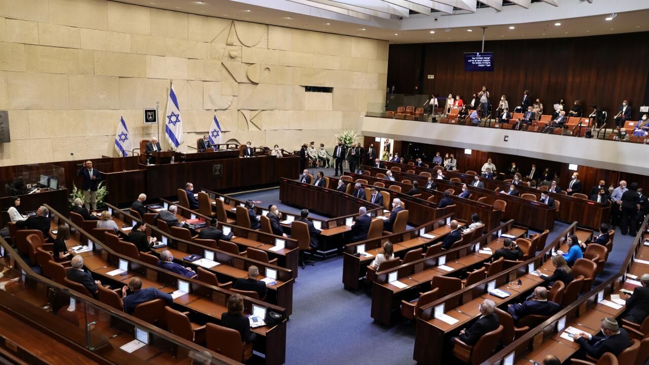 israilden Türkiye'nin tepkisini çekecek "1915 olayları" kararı