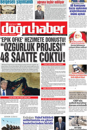 07.05.2026