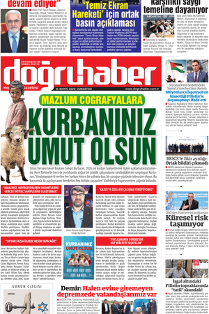 16.05.2026
