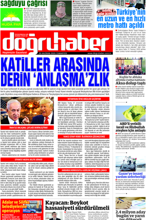 20.06.2026