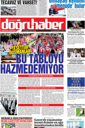 21.06.2026