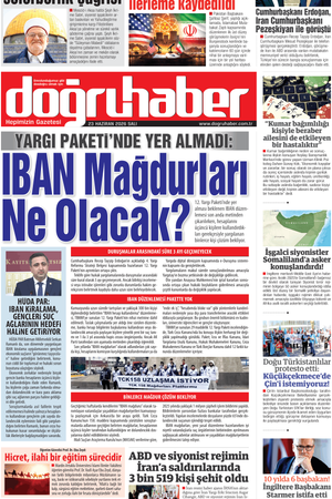 23.06.2026