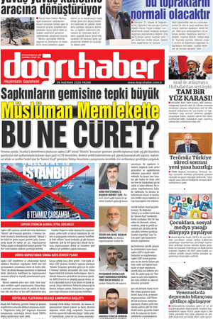 28.06.2026