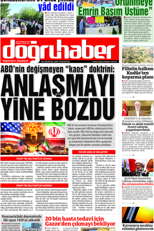 29.06.2026