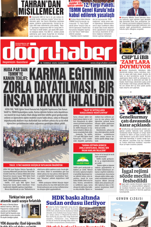 18.07.2026