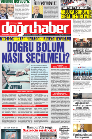 22.07.2026