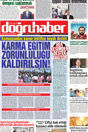 23.07.2026