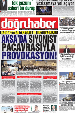 24.07.2026
