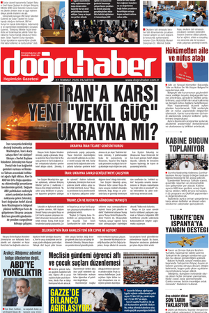 27.07.2026